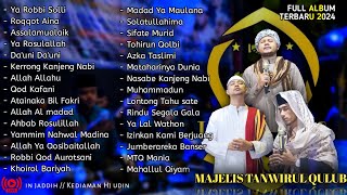 Download lagu SHOLAWAT FULL ALBUM // Habib Jakfar, Habib Agil & Habib Ishaq 'Feat' Majlis Tanwirul Qulub, Madura mp3 Download lagu SHOLAWAT FULL ALBUM // Habib Jakfar, Habib Agil & Habib Ishaq 'Feat' Majlis Tanwirul Qulub, Madura mp3