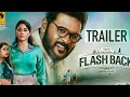 Flashback Movie Hindi Dubbed