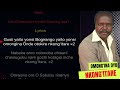 Omong Ina Oyo Inkong Itare Lyrics JOHN ARIISI O SABABU
