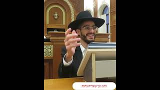 הקונה שרשרת  עם צלב מגוי אם צריך לבקש ממנו שישבר אותו כדי לבטל חשש עבודה זרה - הרב ינון עובדיה ברכה (הרב ינון עובדיה ברכה) - התמונה מוצגת ישירות מתוך אתר האינטרנט יוטיוב. זכויות היוצרים בתמונה שייכות ליוצרה. קישור קרדיט למקור התוכן נמצא בתוך דף הסרטון