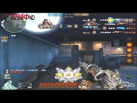 [CFCN] RPK-Infernal Dragon and Parkour Troll Zombie [HMX]