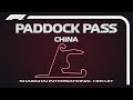 F1 Paddock Pass: Post-Qualifying At The 2019 Chinese Grand Prix