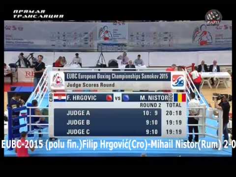 015 BH BOKS-Ramiz Aljić /EUBC 2015/Hrgović-Nistor 2:0 /