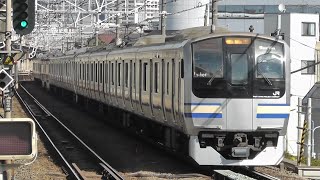E217系 横須賀線・総武快速線 走行シーン集
