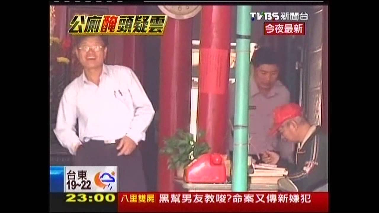 巧!民睹命案前鋸木 檢警空地採證
