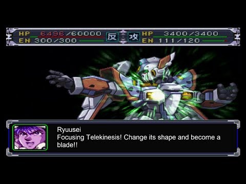 Super Robot Wars Alpha - R-1 All Attacks (English Subs)