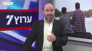 'אבא, החלטתי להיות חילוני' / הרב יוני לביא (הרב יוני לביא) - התמונה מוצגת ישירות מתוך אתר האינטרנט יוטיוב. זכויות היוצרים בתמונה שייכות ליוצרה. קישור קרדיט למקור התוכן נמצא בתוך דף הסרטון