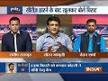 Exclusive | Strange that captain Virat Kohli accepts mistakes but coach Ravi Shastri doesn't: Sourav Ganguly