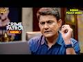 CCTV ने खोल दी कातिल की पोल Best Of Crime Patrol Crime Patrol 4K I