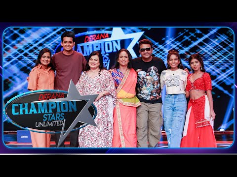 Champion Stars Unlimited | Episode 407 | 22nd November 2025 | TV Derana