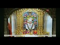 Aarti Darshan Salangpur 04 05 2026