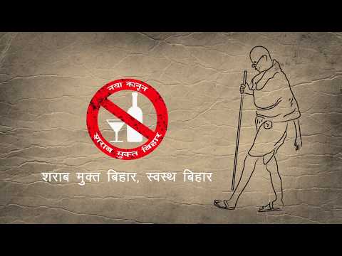 Raviraj  Patel  portfolio video4