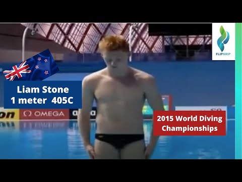 2015 Liam Stone New Zealand Diving - 405C - 1 meter springboard - World Championships