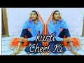 Kurti Cheet Ki Shiva Choudhary Hariyanvi New Song 2024 Feat Mahendra Balecha