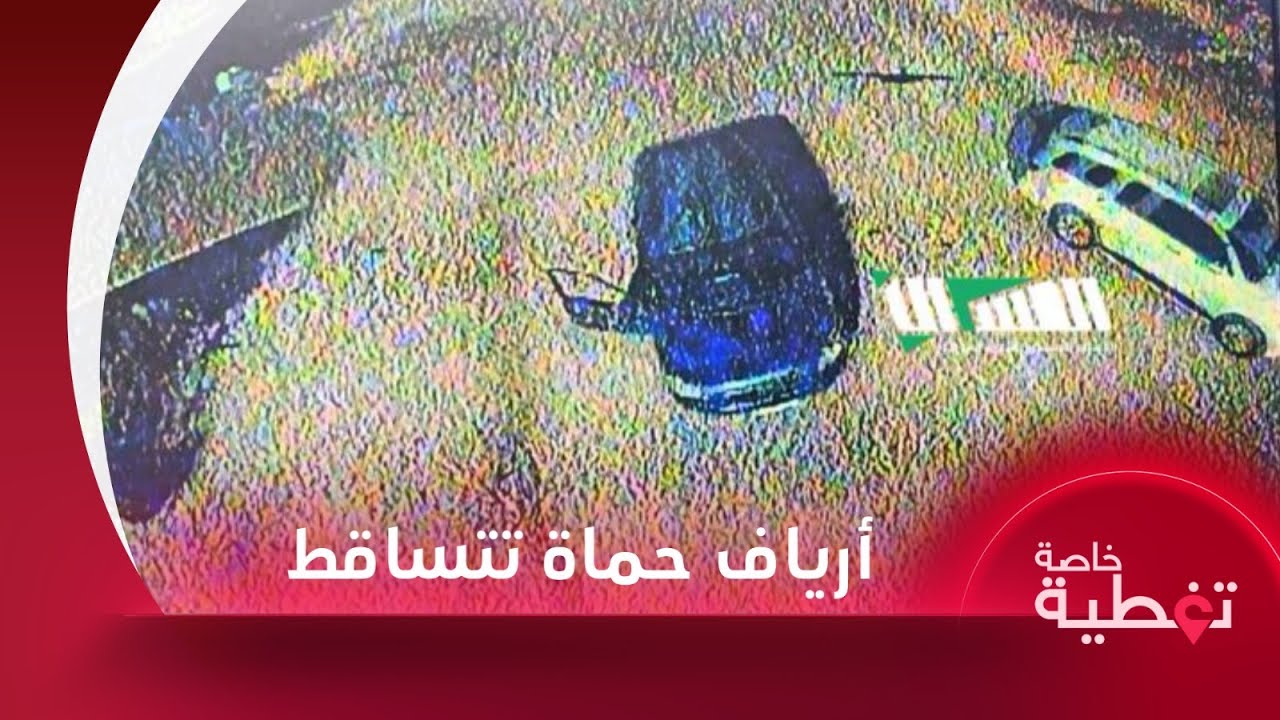 بعد حلب.. تساقط المناطق في أرياف حلب وحماة