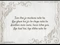 Tum Itna Jo Muskura Rahy Ho Whatsapp Status