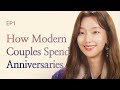 Love Like Flower Flower Ever After Season 1 EP 01 Click CC For ENG Sub