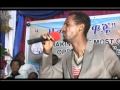 Andinet Lemma ቃል ያለው ይሻገራል