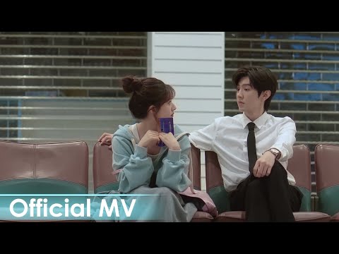 [MV] Forever Star - Trương Y Hào (張洢豪) | Vụng Trộm Không Thể Giấu - (偷偷藏不住) - Hidden Love OST