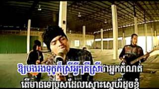 គឺស្រីកំណត់ជីវិតបង
