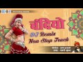Champe Khan Hits | चंदीयो - Original Rajasthani Song | Chandiyo Remix | 1 Hour Nonstop Track