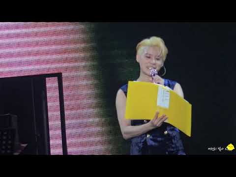 191229  XIA BALLAD & MUSICAL CONCERT vol 6 막콘 12. 지니타임 사쿠란보