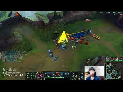 Chay Kled vs Aatrox D4