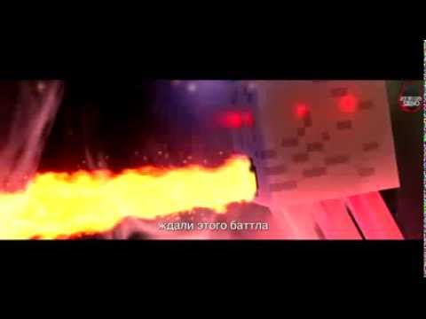 эпик реп батл в майнкрафте гаст против ифрита #6