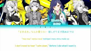 Download lagu [FULL VER] BRING IT ON 劣等上等  | VIVID Bad Squad ft. 鏡音リン レン Color coded lyrics Kan/Rom/Eng (reupload) mp3