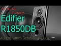 Edifier R1850DB Black - видео