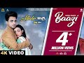 Baazi Official Video Punjabi Songs 2024 Allar Vres Punjabi Songs White Hill Music