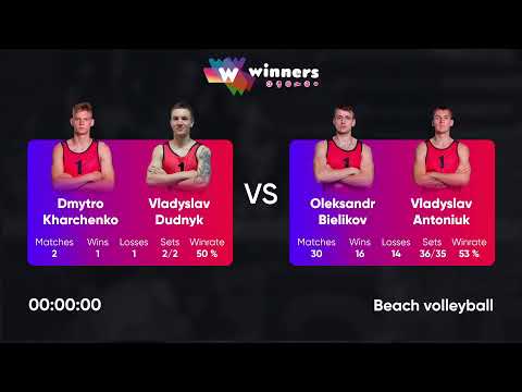 23:55 D. Kharchenko / V. Dudnyk - O. Bielikov / V. Antoniuk 07.11.2022 | Winners Beach Volleyball