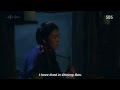 청산별곡 song-Six Flying Dragons 