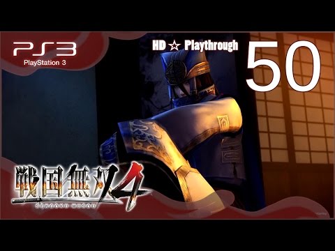 戦国無双4 (SW4) - Pt.50 - 天下統一の章 Unification Chapter - The Battle of Sekigahara (Western Army)