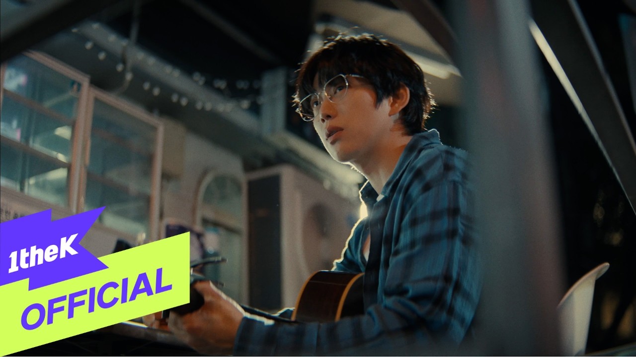 [Teaser 2] 10CM _ Crushed(일말의 가능성)
