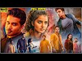 Nikhil Siddhartha Anupama Parameswaran Blockbuster Action Adventure Tamil Full Movie Tamil Movie