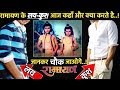 Uttar Ramayan Uttar Ramayan Luv Kush Story Uttar Ramayan Luv Kush Episode