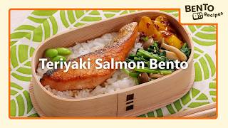 How to make Teriyaki Salmon Bento | Kikkoman