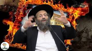 הרב גולדווסר - משמעות בית המקדש HD