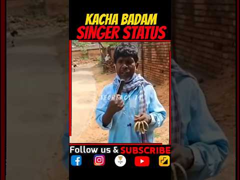 Where Is Kacha Badam Singer😱😱😱😱Video#734 #shorts #kachabadamsong #singer #music #trend #unbelievable