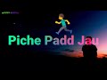 Funny Shayari Comedy Status Single Boy Shayari
