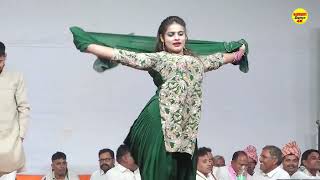 Download lagu Tera Figar I Tera Figure Kashish Chaudhary I New Haryanvi Stage Dance 2026 I Babugarh mp3
