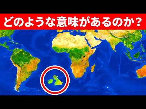 「これまでに見たことのない電波源」: 研究者が宇宙からの信号を受信