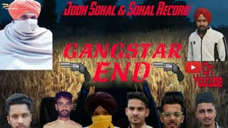 Gangster End | Kambi Rajpuria ft Sohal Record Team | New Video 2k19 | Sohal Record Team