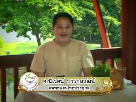 ซึ่งเป็นจู๋เล็กที่สุด กระเจี๊ยวใหญ่และช่องคลอดขนาดเล็กที่จะทำ