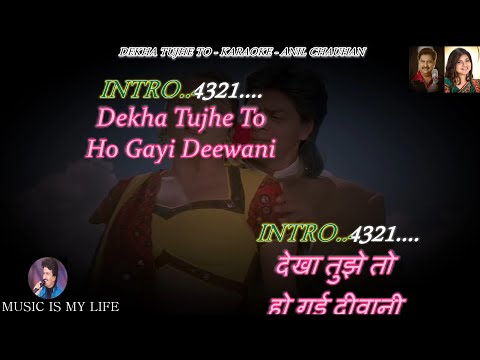 Dekha Tujhe To Karaoke With Scrolling Lyrics Eng. & हिंदी