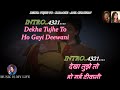 Dekha Tujhe To Karaoke With Scrolling Lyrics Eng हिंदी