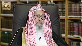 4 - شرح كتاب فتح المجيد الحلقة الرابعة ( فيديو ) - الشيخ صالح الفوزان 13-1-1443 هـ image