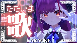 start - 《 歌枠 / KARAOKE 》ただいま!!&新PC💻《 焔魔るり/RK Musicライブユニオン 》