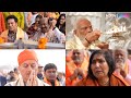 Ayodhya Ram Mandir PM Modi Shares Highlights Of The Ram Mandir Inauguration